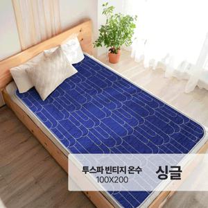 일월 빈티지 온수매트 싱글 100x200cm 1인용 일월온수매트