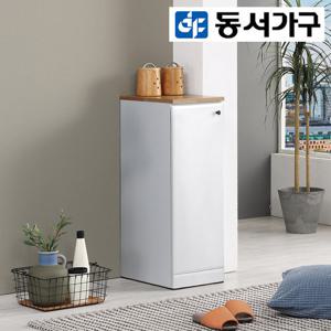 동서가구 레번 300 틈새장 (소) DF917086