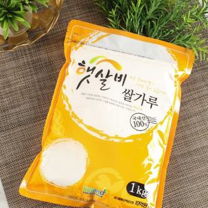 [한식단] 국산 100% 쌀가루 1kg 이유식용 떡용