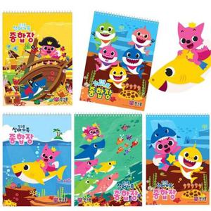 [베스트키즈]핑크퐁 상어가족 종합장 5권세트/학용품/색칠북(랜덤)