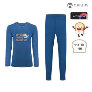 브레드이발소 국산 클래스 에어로웜 남아동내복