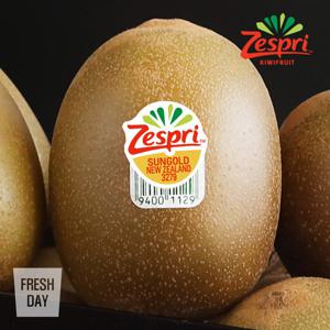 새콤달콤 제스프리 골드키위 로얄특대과 16입 (국내산)