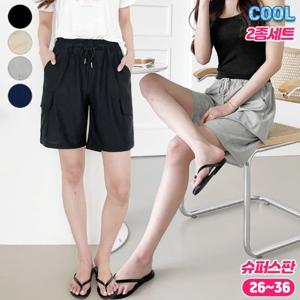 ★2종세트★[가비진] 여성용 아이스 쿨링 시원한 냉감소재 스판 5부 카고 반바지 팬츠 빅사이즈까지