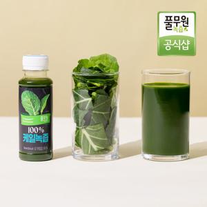 [풀무원녹즙] 매일배송 100% 케일녹즙 4주분(월-금) 총20병