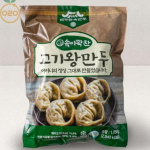 전주한옥만두 속이 꽉찬 고기왕만두 70gx15알(1050g) 총3봉