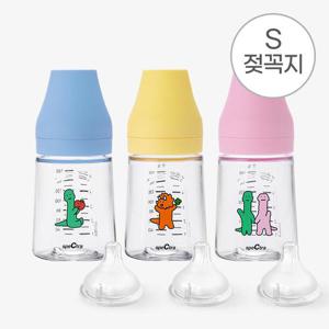 스펙트라 조구만 올셋 PA젖병 160ml (트리플팩)