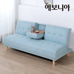 맥심 3인용 컵홀더 소파베드 패브릭 인조가죽