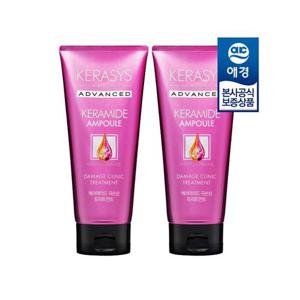 [케라시스]케라시스 케라마이드 극손상 트리트먼트 200ml x2개