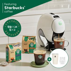 돌체구스토 네오 스타벅스 앳홈 팩 캡슐 커피머신(캡슐2box + 머그2개 포함)(+네오미르텀블러+네오글라스컵