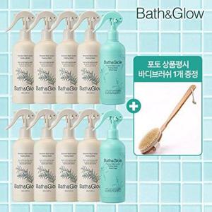 [배쓰앤글로우]매니아  필링워터 10개(만다린8+우드세이지2)+포토상품평 시 바디브러쉬1종