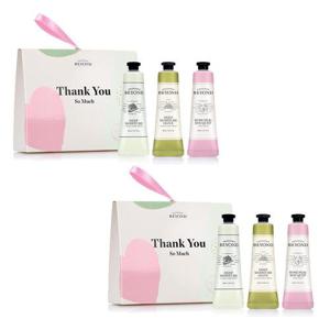 [더블기획] 비욘드 클래식 핸드크림 기프트 세트