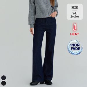 포레스트핏 / (따숩진12탄) 겨울 생지 논페이드 기모 부츠컷 청바지