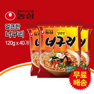 [농심] 얼큰 너구리 1BOX (120gx40봉) [라면]