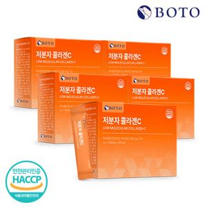 [보뚜] 저분자콜라겐C 30포 X 5박스 (총 150포 5개월분)