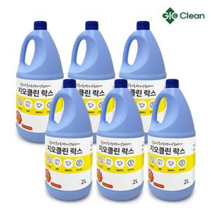 지오클린 락스 2L x 6입 살균 소독 표백