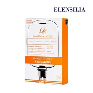 [엘렌실라] 인트라셀 마스크팩 프로폴리스 25ml 10장  + 슈퍼 달팽이 크림 체험분 3매 증정