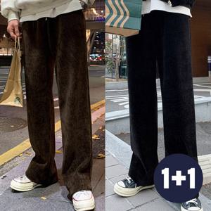 1+1세트 남녀공용 데일리 스트릿 코듀로이 와이드팬츠 스판 밴딩바지 F23TP-301s2