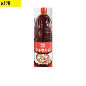 [JHOMN3S8_52EP]식재료 유통 고추맛기름 해표 1.8L 1개