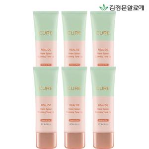 [10%적립]김정문알로에 큐어 리알로에 워터 스플래쉬 카밍 톤업크림