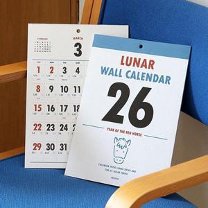2026 루나 옛날 A4 음력 달력 벽걸이 월 캘린더