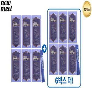 [방송에서만 6박스 더]뉴밋 유기농 블루베리 착즙 100% 6+6박스 (168포)