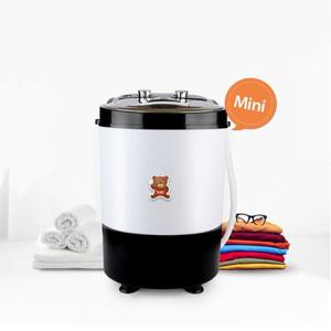 [휴앤봇] 아기곰 미니세탁기 골드 HS-MW3150G (3KG)