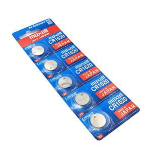 3V 자동차키 배터리 리튬 건전지 CR1620 카드키 버튼 (W9C7558)