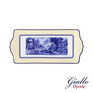 [포트메리온]지알로 샌드위치트레이 34cm 1p(GI)