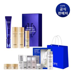 [텐텐단독] 아이오페 레티놀 엑스퍼트 0.1% 30ml 기획 세트