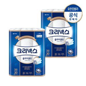 크리넥스 3겹 울트라클린 27M-30롤X2개