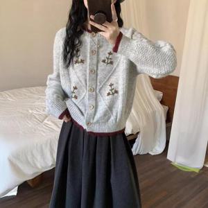 리플 니트 가디건 라운드넥 스웨터 아우터