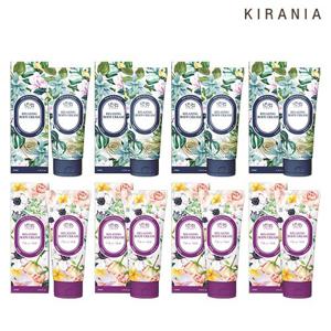 [키라니아] 릴렉싱 바디크림 8개(빠르펭드레브4개, 엘르벨르4개)