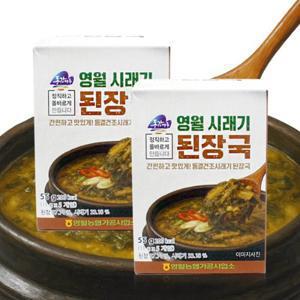 [영월농협] 동강마루 동결건조 즉석 시래기 된장국 2박스(박스당11gx5개입)