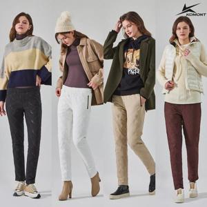 [코몽트]코몽트 여성 고주파 패딩바지 2종