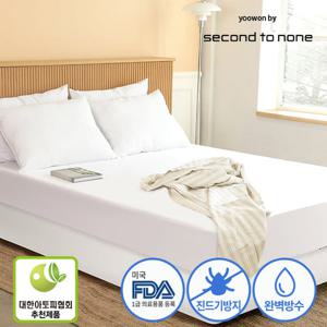 [국내제조] 방수 매트리스커버 폴리 밴드형5면 슈퍼킹 스트라이프