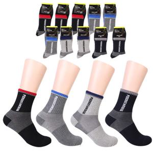 [피에르가르뎅]남성 스포츠파일양말 도트파일중목양말 색10족