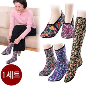 따시따시 방한 지압 요술버선 방한 버선 덧신 1세트