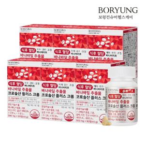 보령 식후 혈당 케어 관리 조절 바나바잎 추출물 코로솔산 플러스 크롬 6병 (540정)