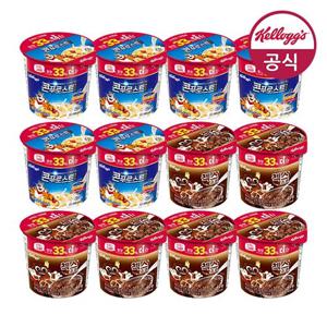 켈로그 컵시리얼 40g x 12개(콘푸로스트6/첵스초코6)