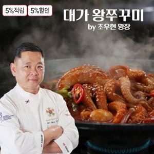 대가 왕쭈꾸미 by 조우현 명장 쭈꾸미 12팩 + 소스 12팩