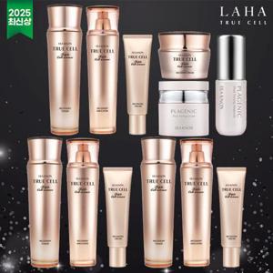 [이자녹스] 트리플 트루셀 기초세트(토너3+에멀전3+크림 대용량3+크림1)+플라제닉 앰플1+크림1