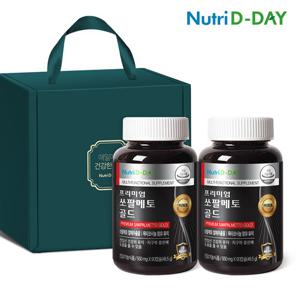 [뉴트리디데이] 프리미엄 쏘팔메토 골드 2개입 선물세트