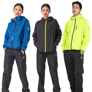 [홈앤] 얼티밋기어 파워 부스터 땀복 세트 자켓 팬츠 다이어트 바람막이 러닝복 운동복