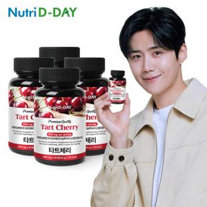[뉴트리디데이] 타트체리 몽모랑시 타트체리 타블렛 90정 x 4개 (총 12개월분)