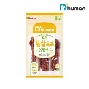 [듀먼] 통살육포 오리안심 50g