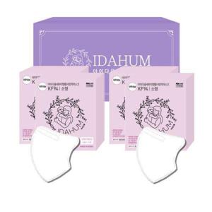 [아이다움]KF94 컬러 마스크 화이트 40매 새부리형 초소형 소형 초등생 선물 세트 개별포장 국산