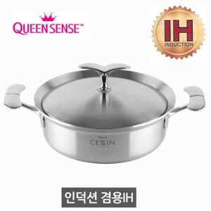 세신퀸센스 CESSIN 7PLY 통칠중냄비 24CM전골