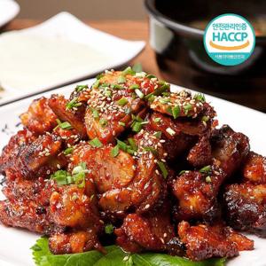 화끈하게 매운맛 무뼈 순살 불족발 300g x 3팩