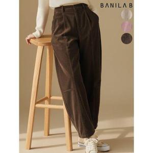 [바닐라비]여성 백밴딩 골덴 절개 배기팬츠