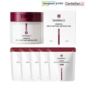 [특가] 센텔리안24 마데카 멜라캡처 앰플패드 패키지(본품1+리필5)